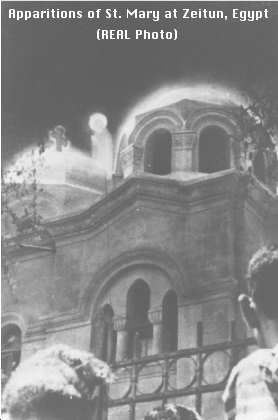 Photo of Our Blessed Mother walking across the top of St. Mary's Coptic Church, Egypt